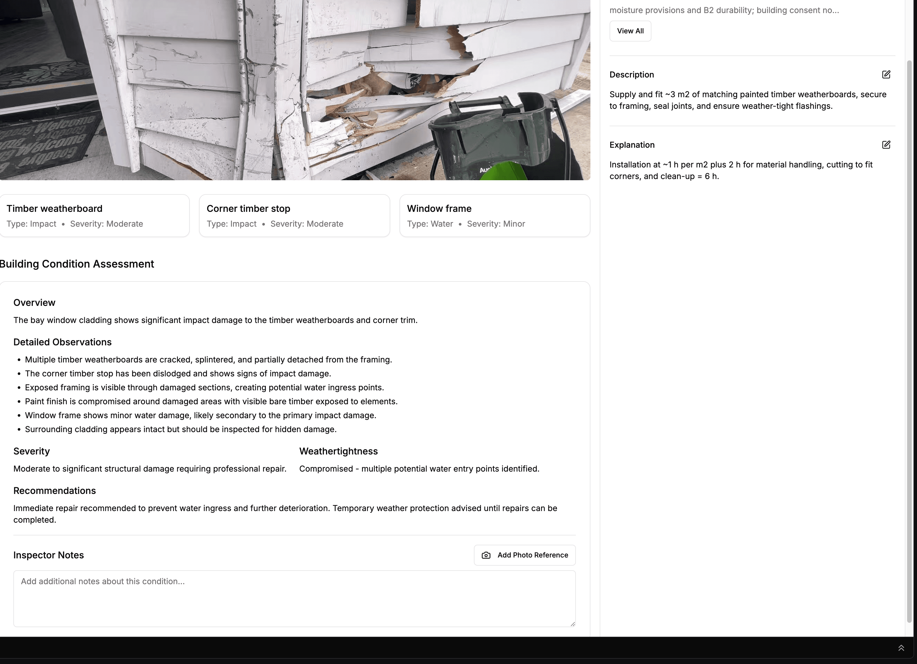 API Access interface